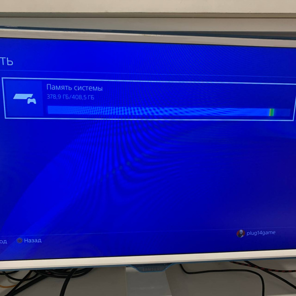 Игровая приставка SONY  playstation 4 slim 500gb