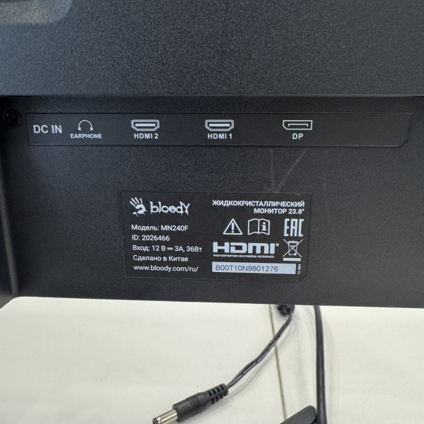 Монитор BLOODY  mn240f 24,0" 170 гц