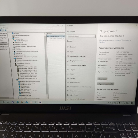 Ноутбук MSI 15b12m-215xru 15,6"/  Intel Core i3-1215U/ 8 Гб/ 256 Гб/  Intel UHD Graphics