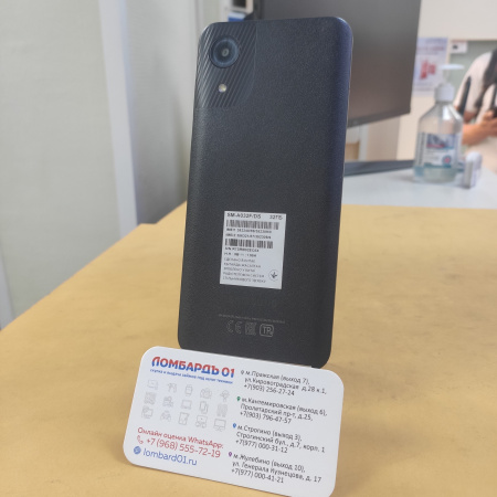 Мобильный телефон Samsung Galaxy A03 Core 2\32 ГБ