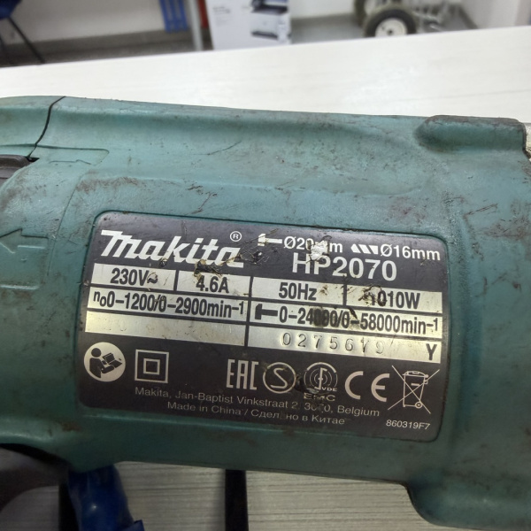 Дрель MAKITA HP2070