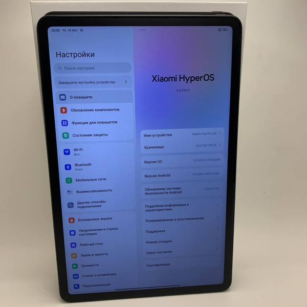 Планшет XIAOMI Redmi Pad Pro 5G 24074rpd2g  6 гб 128 гб
