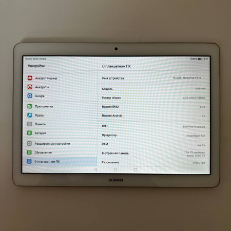 Планшет HUAWEI MediaPad T3 10  9,7" 2 гб 16гб