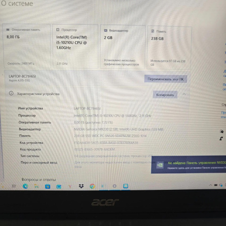 Ноутбук ACER a315-55 15,6"/ Intel Core i5-10210U/ 8 Гб/ 512 Гб/  Intel UHD Graphics