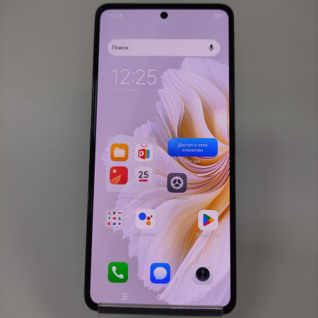Мобильный телефон Tecno Camon 20 Pro 8/256 гб
