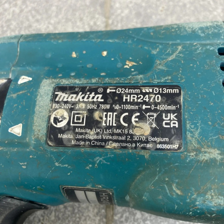 Перфоратор MAKITA HR2470 