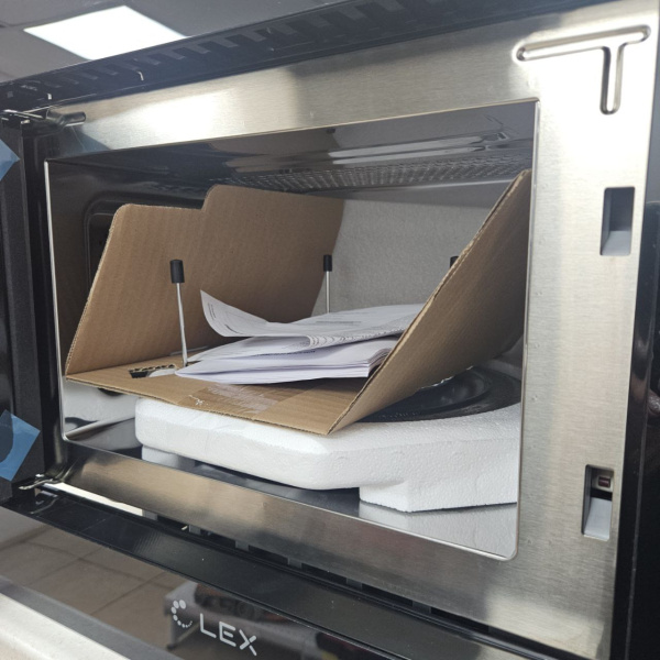 Микроволновая печь LEX bimo 20.02 chga100001