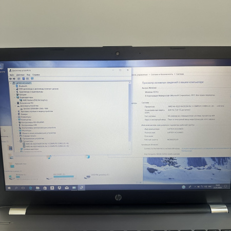 Ноутбук HP 250 G6 15,6"/ Amd A6-9200/ 8 Гб/ ssd 256 Гб