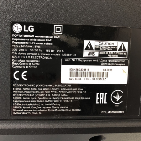 Колонки LG FH6