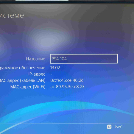 Игровая приставка SONY  4 fat