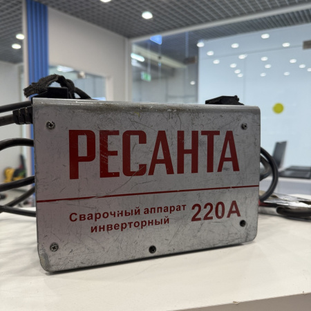 Сварочный аппарат РЕСАНТА  саи-220