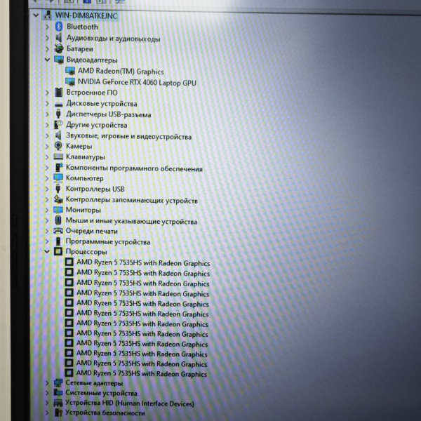 Ноутбук ASUS TUF GAMING A17 FA707 17,3"/ AMD Ryzen 5 7535HS/ 16 Гб/ 1 Тб/