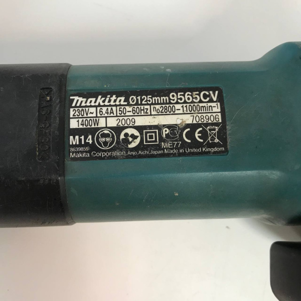 Ушм MAKITA 9565CVR