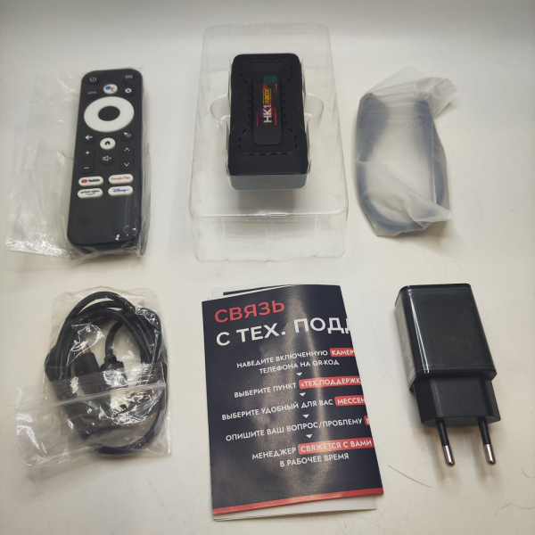 Тв приставка hk1 rbox