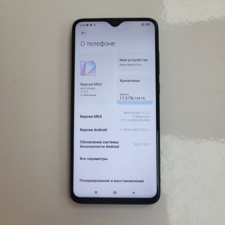 Мобильный телефон XIAOMI Redmi Note 8 Pro 6/128 гб