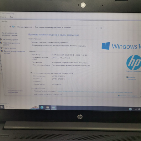 Ноутбук HP 240 G7 2V0E3ES 14,0"/ Intel Celeron N4020/ 4 гб/ SSD 128 гб