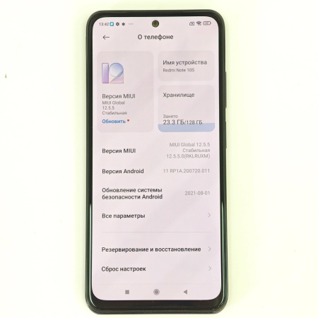 Мобильный телефон XIAOMI Redmi Note 10s 6/128 гб