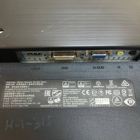 Монитор AOC e2475swj  23,6" 60 гц