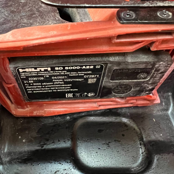 Шуруповерт HILTI sd 5000-a22 