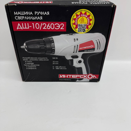 Шуруповерт ИНТЕРСКОЛ ДШ-10/260 Э2