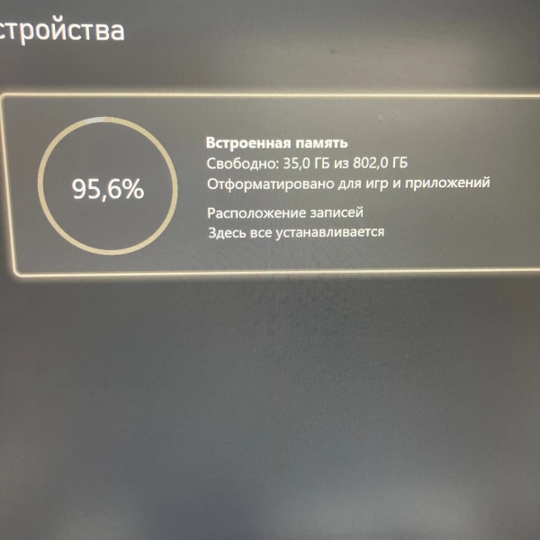 Игровая приставка MICROSOFT  xbox series x