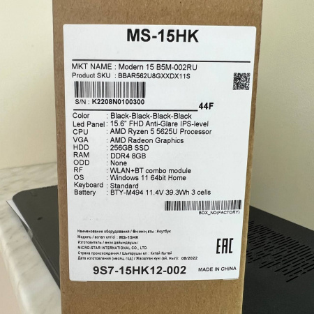 Ноутбук MSI Modern 15 MS-15HK B5M-002RU 15,6"/ Amd Ryzen 5 5625u/ 8 гб/ SSD 256 гб