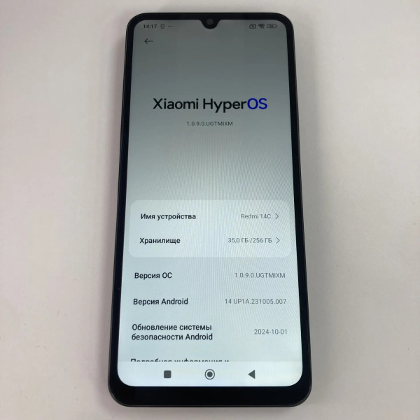 Мобильный телефон XIAOMI Redmi 14c 8/256 гб