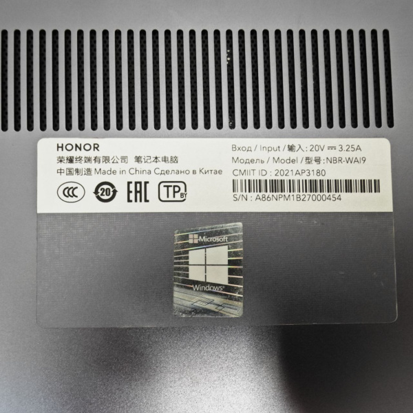 Ноутбук HONOR WAI9 nbr 14,0"/ Intel Core i3-10110U/ 8 Гб/ 256 Гб/