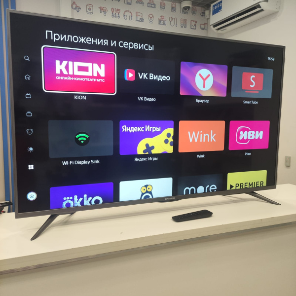 Телевизор HARTENS HTY-50UHD05B-S2  50,0"