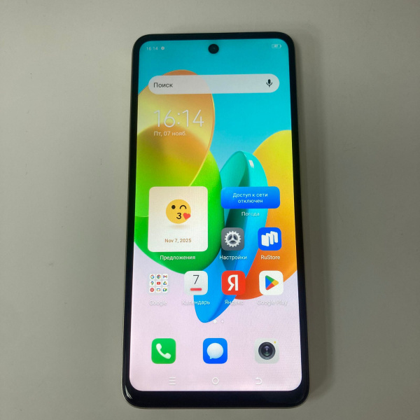 Мобильный телефон TECNO Spark 20c 8/128 гб