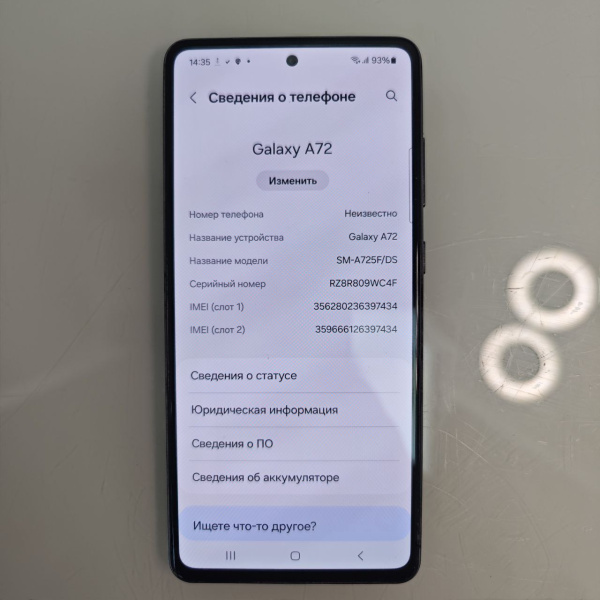 Мобильный телефон SAMSUNG Galaxy A 72 6/128 гб