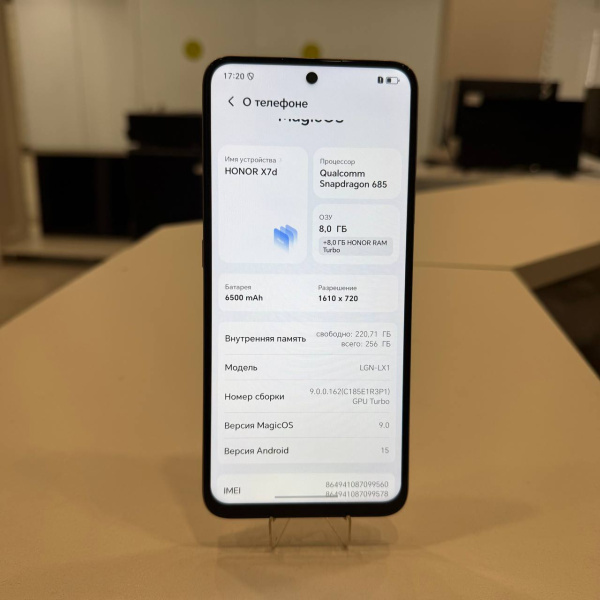 Мобильный телефон HONOR X7D 8/256 гб