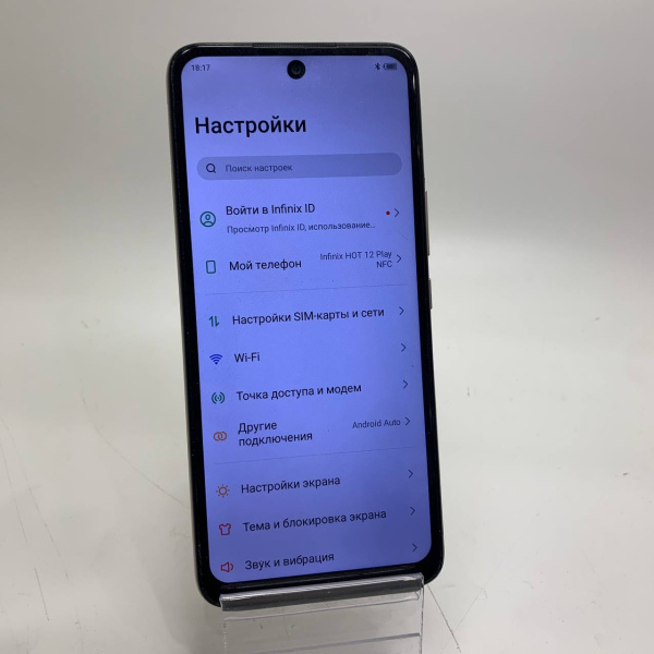 Мобильный телефон INFINIX HOT 12 Play 4/64 гб