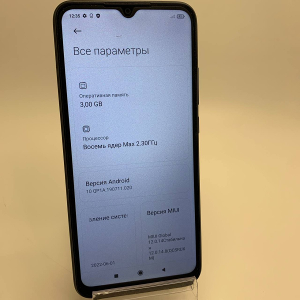 Мобильный телефон XIAOMI Redmi 9C 3/64 гб