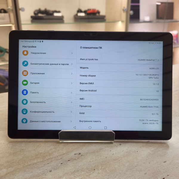 Планшет HUAWEI matepad t 10 2021 9,7" 4 гб 64 гб