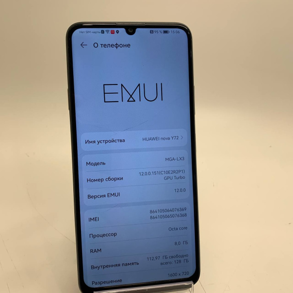 Мобильный телефон HUAWEI nova Y72 8/128 гб