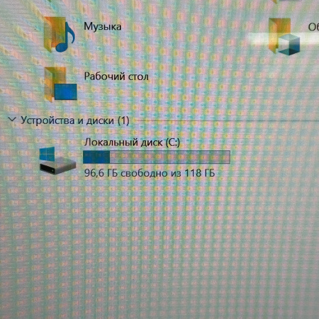 Ноутбук Lenovo Yoga 530-14ARR / AMD Ryzen 3/ 6 Гб/ssd 128 Гб
