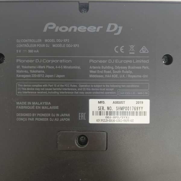 Dj-Контроллер Pioneer DDJ-XP2