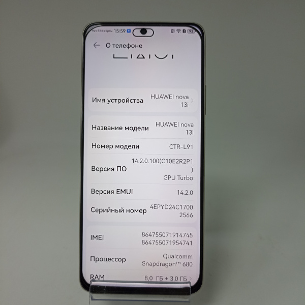 Мобильный телефон HUAWEI huawei nova 13i  8/256 гб