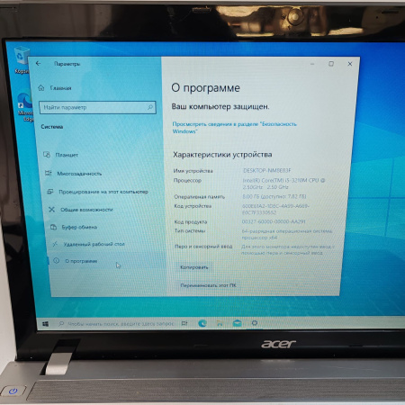 Ноутбук ACER Aspire V3-571G-53218G75  15,6"/  Intel Core i5-3210M, 2.5 ГГц/ 8 Гб/ 480 Гб/ NVIDIA GeForce GT 640M