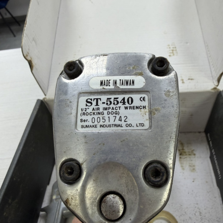 Гайковерт sumake st-5540