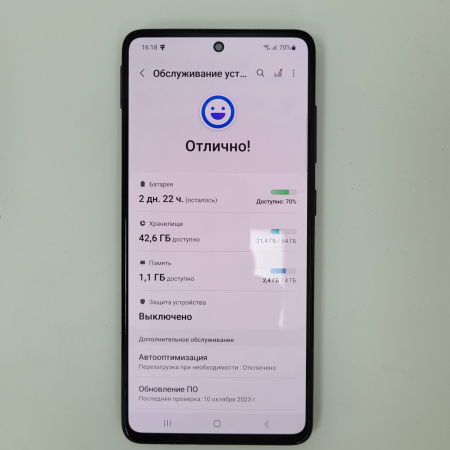 Мобильный телефонSamsung Galaxy A51 4/64 гб