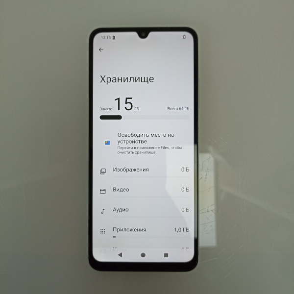 Мобильный телефон XIAOMI Redmi A5 3/64 гб