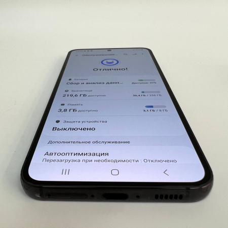 Мобильный телефон SAMSUNG Galaxy S23 8/256 гб