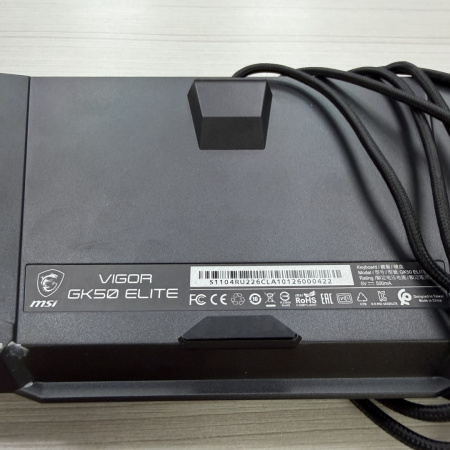 Клавиатура MSI vigor GK50 elite