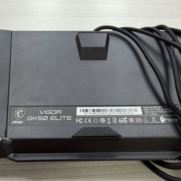 Клавиатура MSI vigor GK50 elite