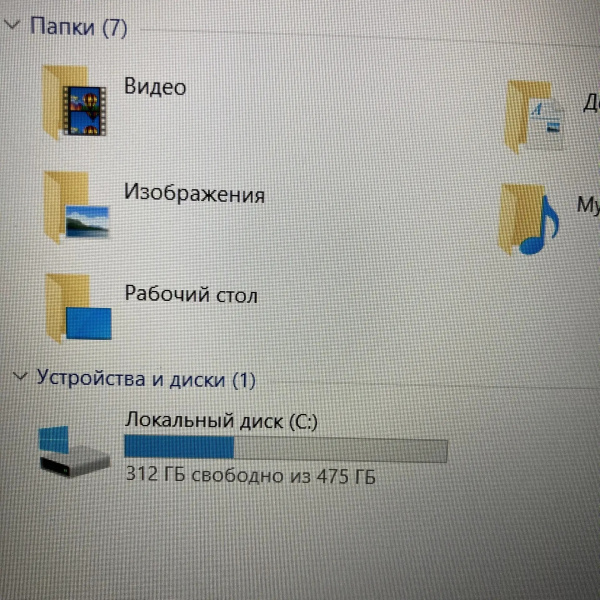 Ноутбук ASUS  FX506H 15,6"/ Intel Core i5-11400H/ 8 Гб/ 512 Гб/
