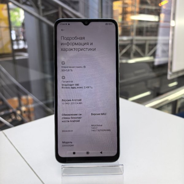 Мобильный телефон XIAOMI REDMI 10 3/64 гб