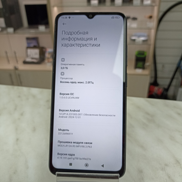 Мобильный телефон XIAOMI Redmi 12C 3/64 гб