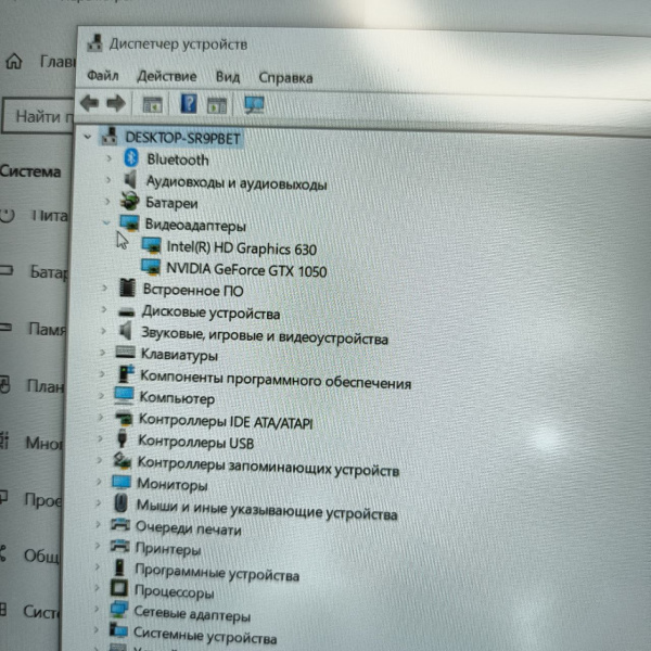 Ноутбук MSI  G62M 15,6"/ Intel Core i7-7700HQ/ 16 Гб/ 1 Тб/